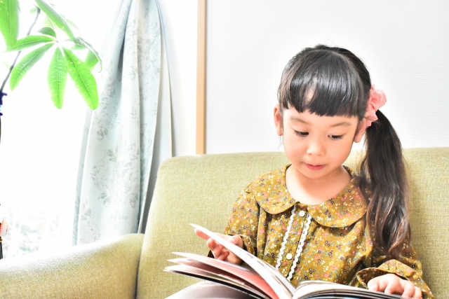 子どもを読書好きにする方法